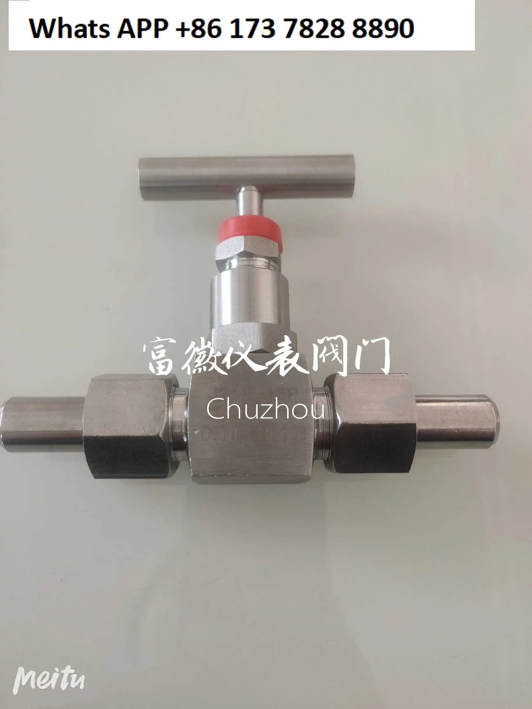 External Thread Glo…