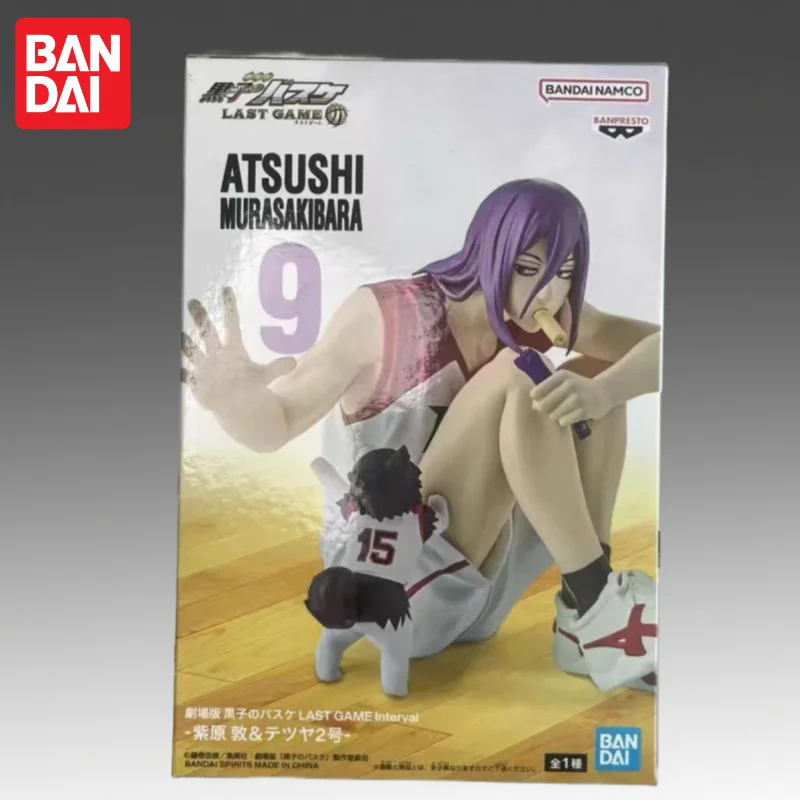 In stock BANDAI Original BANPRESTO Kuroko's Basketball Murasakibara Atsus action figure Doll Brand New Boxed Murasakibara Atsushi