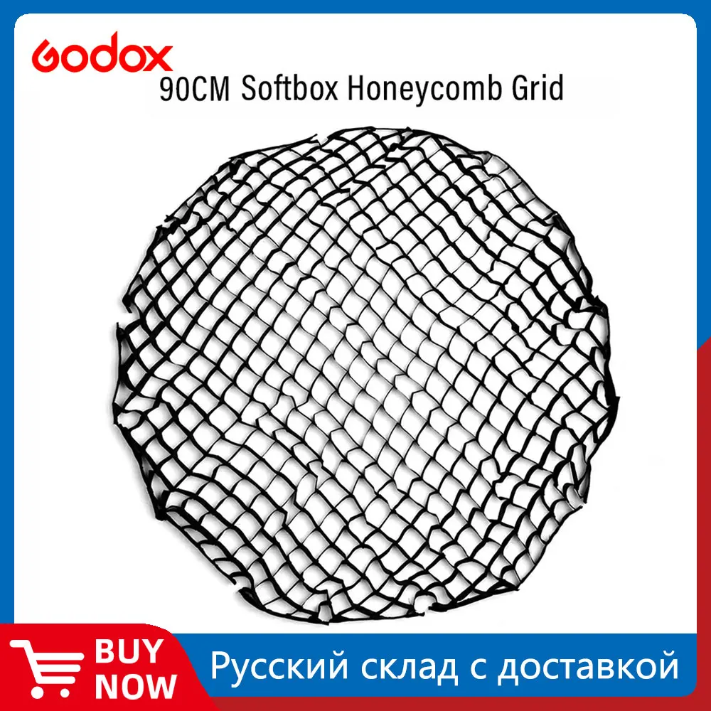 Godox P90H P90L 90cm 16 Rods Portable Deep Parabolic Softbox Honeycomb Grid