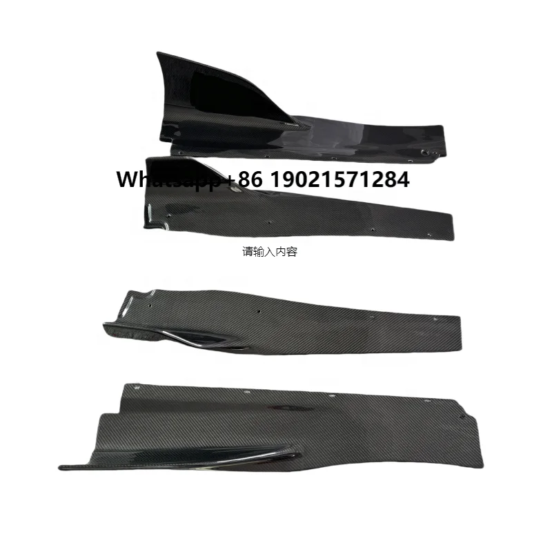 

For McLaren 720s Coupe Spider 2017-2019 Upgrade Style Carbon Fiber Side Skirt Side Spoiler