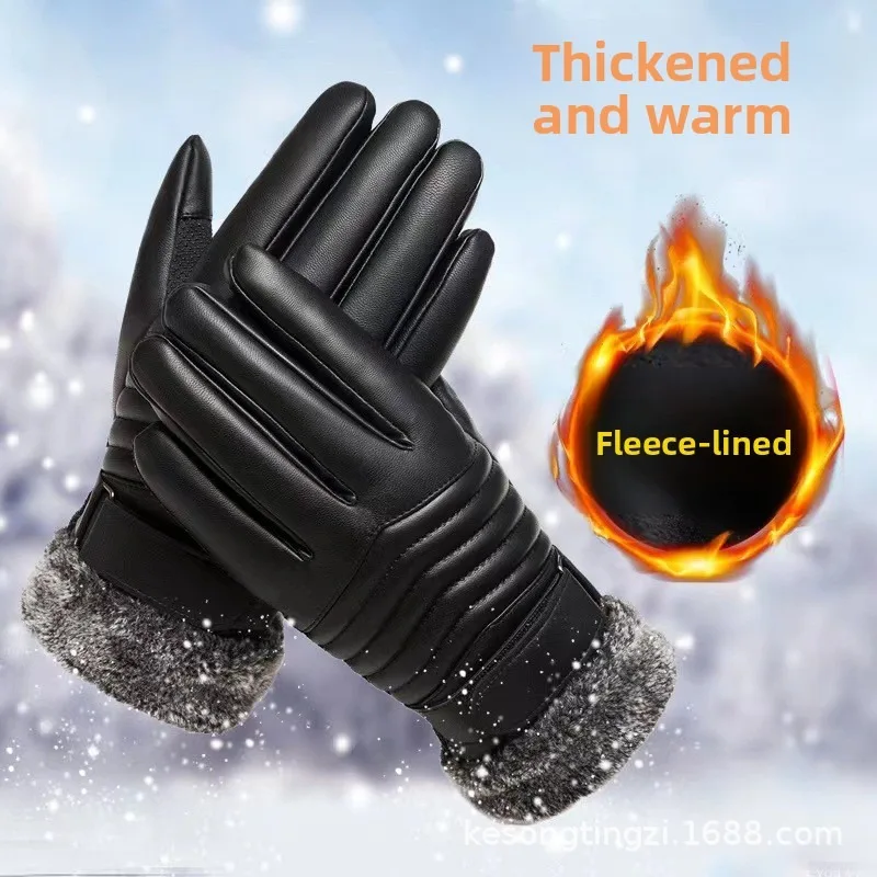 Winter Men Thermal Motorcycle Riding Gloves Cold Proof Leather Gloves Velvet Outdoor Waterproof Touch Screen Windproof Warm
