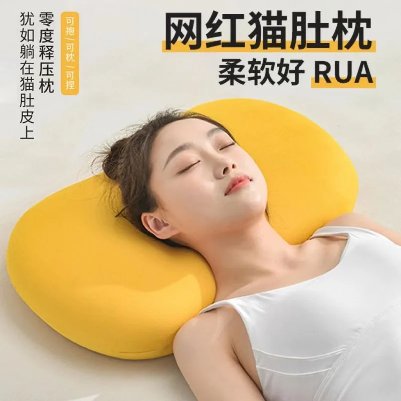 

3D Wrap-around Soft-touch Pillow Cat Belly Pillow Memory Foam Rebound Pillow for Neck and Belly Protection Nap Pillows Core