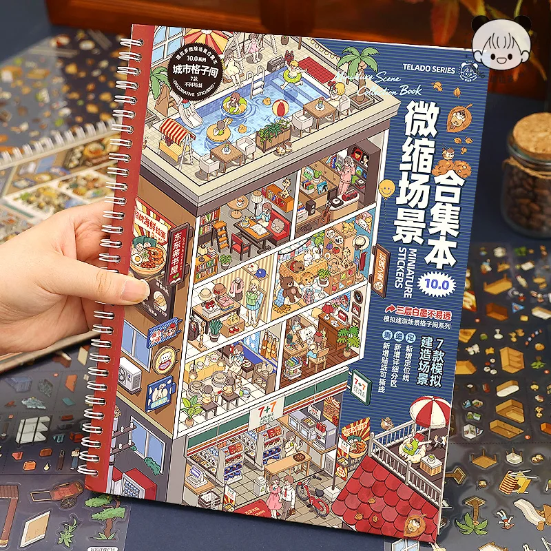 

Miniature City Scene Sticker Book 7 Scenarios 10.0 Edition Waterproof Opaque Stickers For Journal Scrapbooking DIY Decor