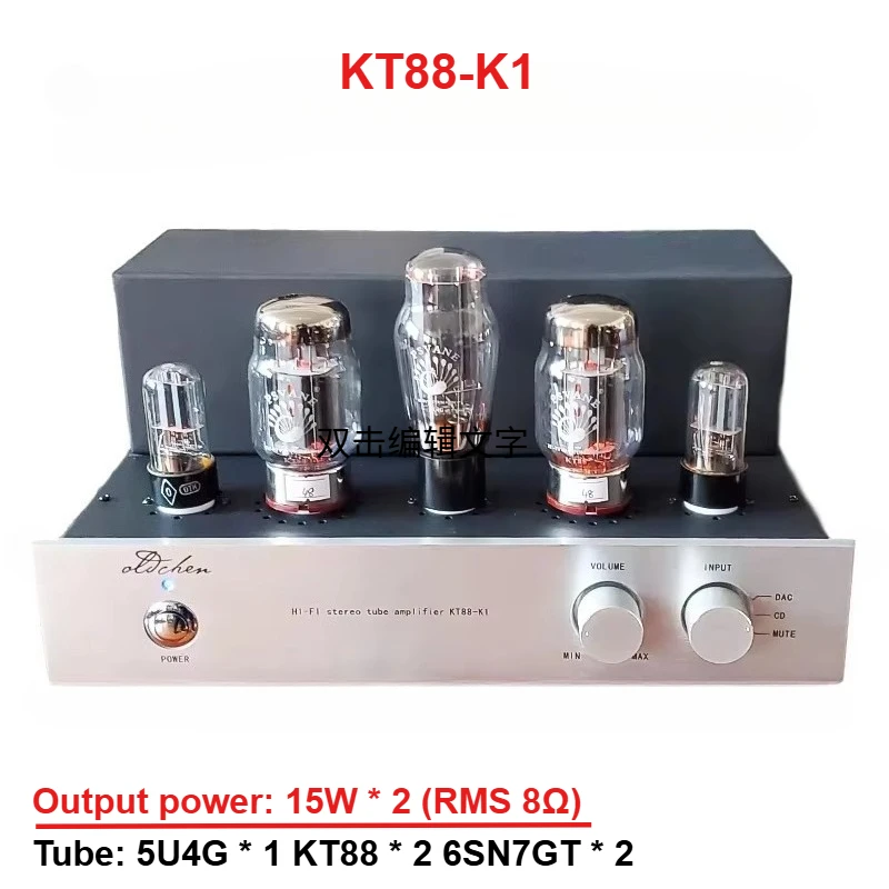 

laochen KT88-K1 pure class A tube amplifier handmade fever tubeamplifier 15W*2HiFi high fidelity audiooptional Bluetooth version