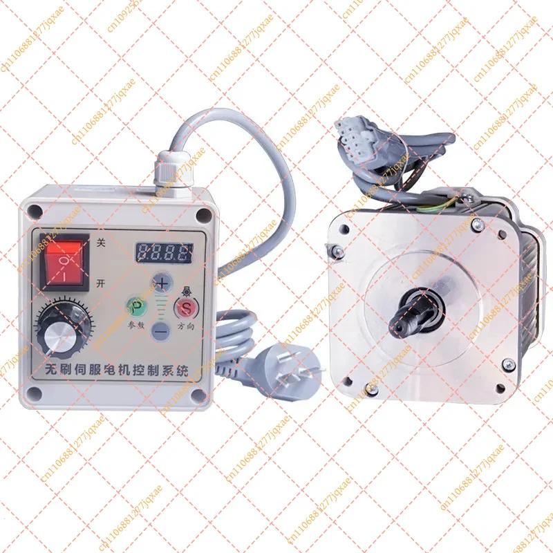 AC 220V Adjustable Speed Brushless Gear Motor for Woodworking Belt Sander