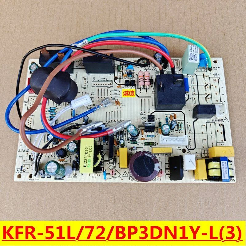 

Плата управления в сборе для инверторного кондиционера Midea KFR-51L/72/BP3DN1Y-L(3)