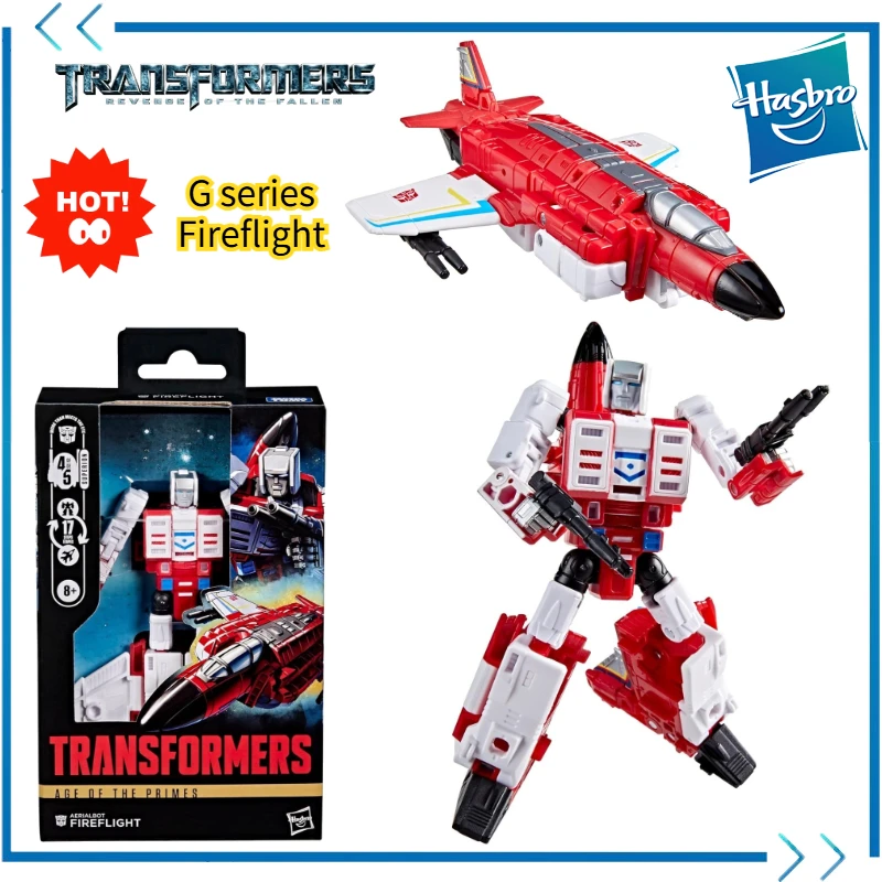 Authentic spot Transformers G series Superion Firefly D anime character movie figurine model ornament toy collection gift G1
