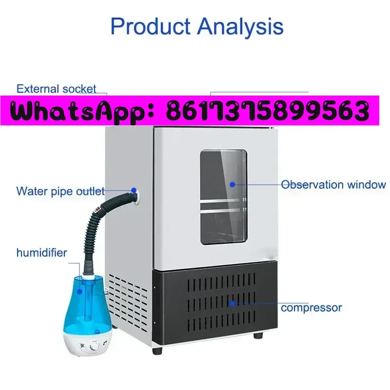 50 L 800 W Humidity Chamber Temp& Humidity L Medicine Assay Box Constant Temperature and Humidity