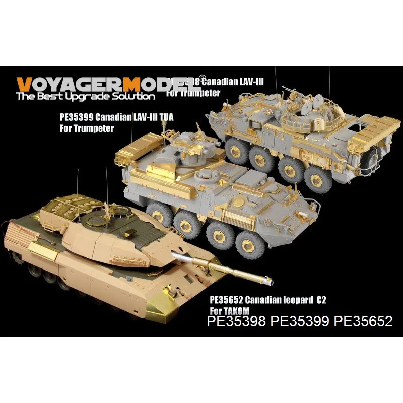 Voyager Model PE35652 1/35 Scale Modern Canadian Leopard C2 MEXAS MBT(B Ver Include Gun Barrel）(For TAKOM 2003)