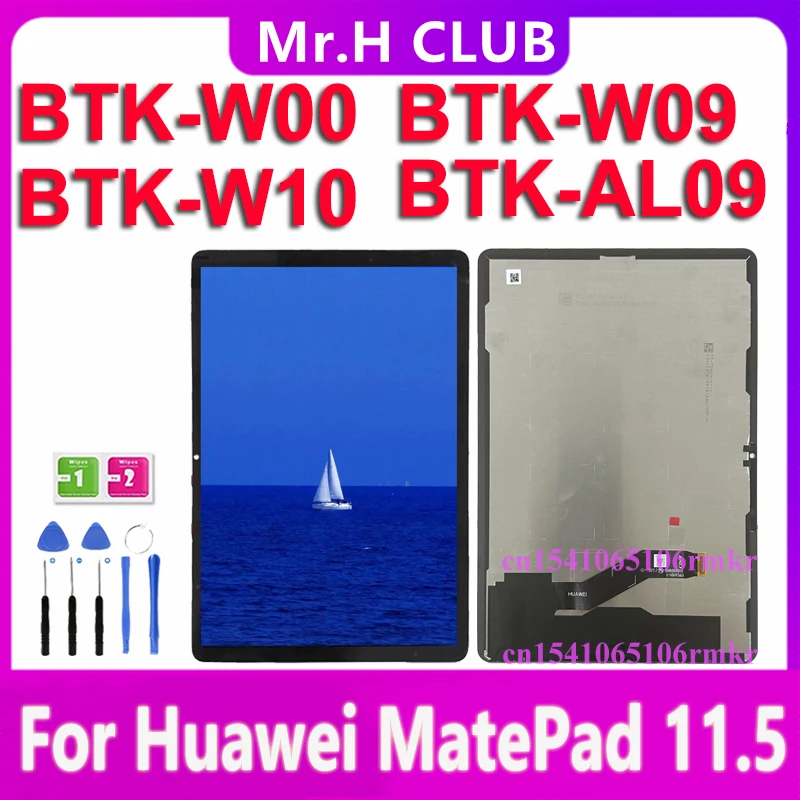 11.5 For Huawei MatePad 11.5 2023 Tablet LCD Display Touch Screen Digitizer BTK-AL09 BTK-W09 BTK-W10 BTK-W00 Tablet Screen 추천 및 평가