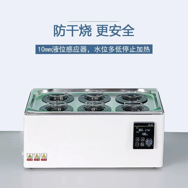 Digital Electric Constant‑Temperature Water Oil Bath, Anti‑Dry‑Burn Magnetic Stirring Laboratory Heating Vessel