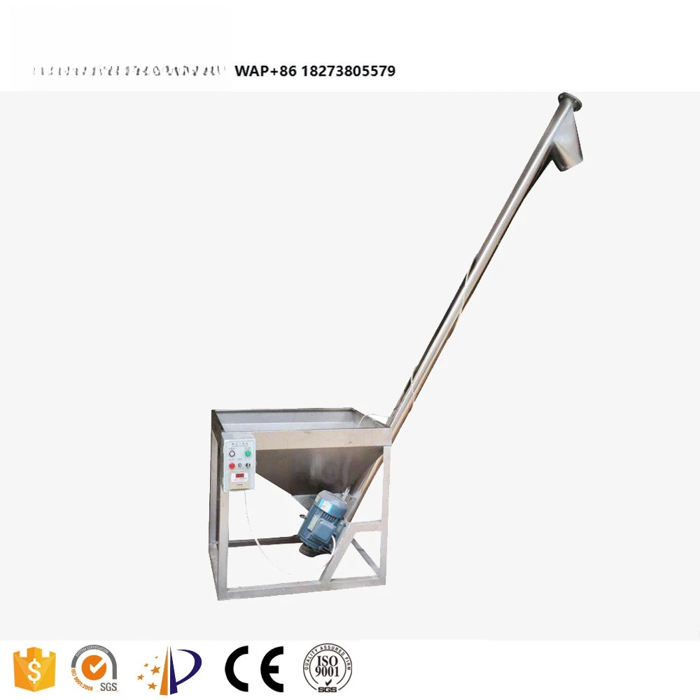 China Cassava Powder Stainless Steel Inclined Screw Conveyor High Efficiency Screw Feeding Machine