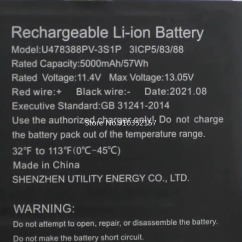 U478388PV-3S1P Laptop Battery 11.4V 5000mAh 57Wh For Gateway Gwtn156-12Bl GWTN156-12BK GWTN156-12BL GWTN156-12RD GWTN156-12GR