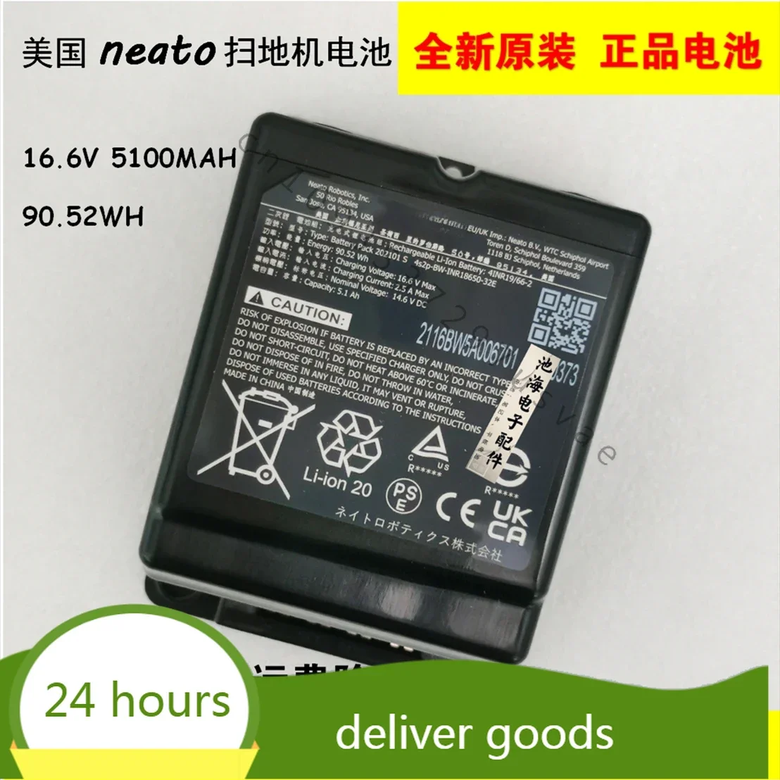 

Для аккумулятора подметальной машины Neato Dvt3 VR-4S2P 4s2p-bw-inr18650-32e