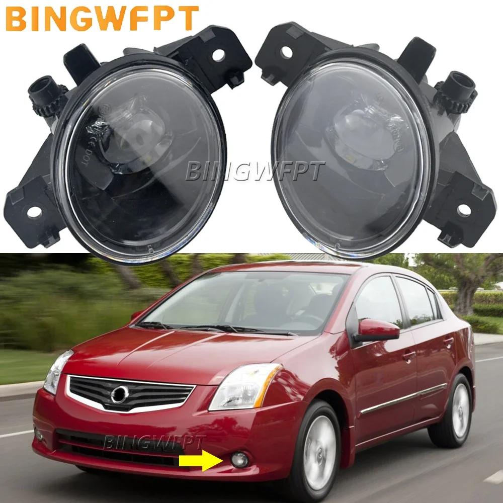 NEW Daytime Running Lights Lamp LED Lens Fog Light Assembly for Nissan Sentra North America Brazil B16 2010 2011 2012 Fog Lamps