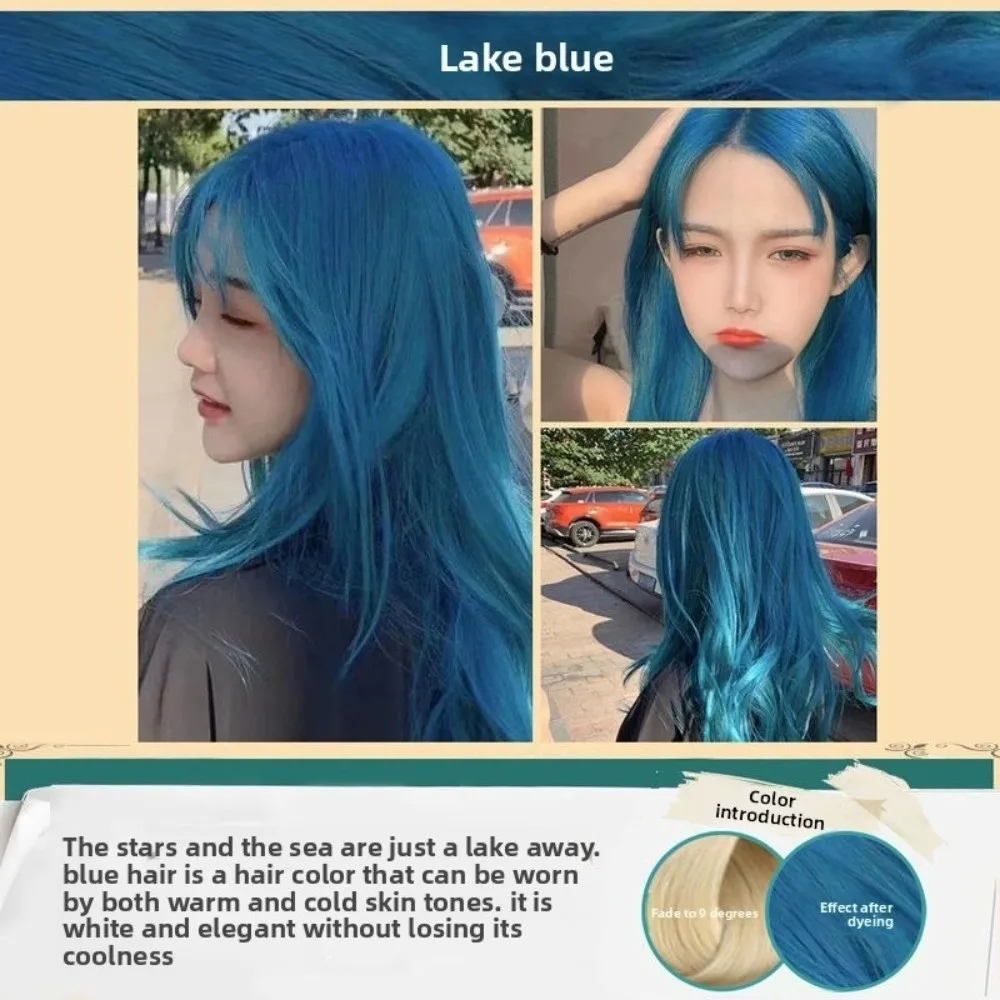 Permanent Hair Dye Wax Non-toxic Long Lasting Hair Color Cream Fragrant Ammonia Free Hair Coloring Shampoo DIY Hair Styling