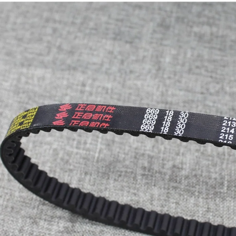 Pedal motorcycle Gongyang GY6125, Xiaoshuaige transmission belt, Haomai 50/60/80 power-assisted vehicle drive belt