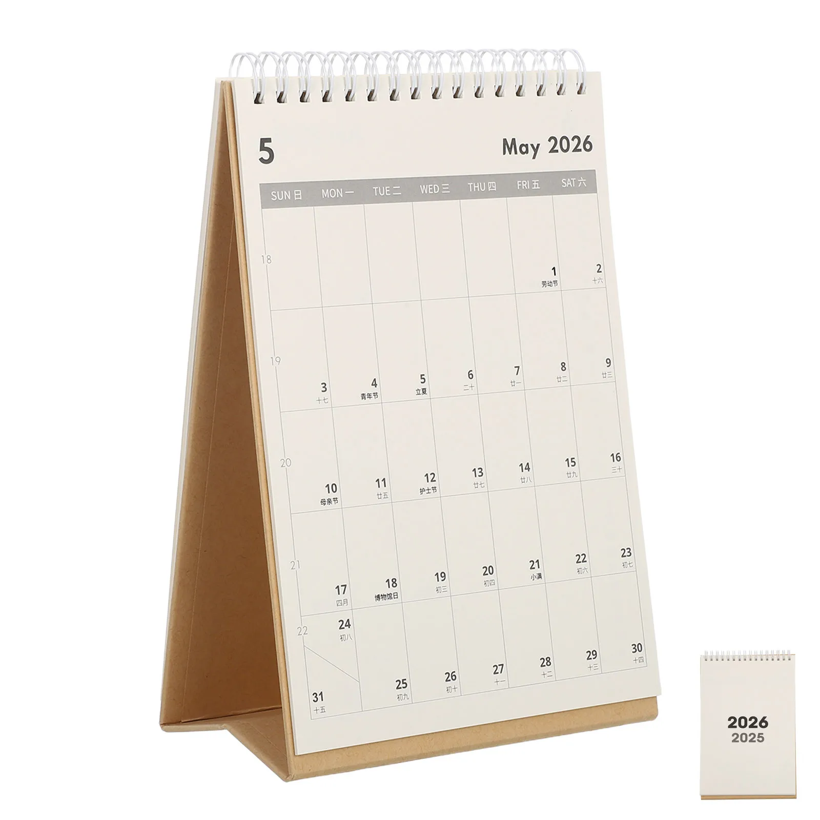 

1Set Minimalist Desk Calendar 2025-2026 Large Note Taking Space Vertical Standing Planner for Desktop Office Home