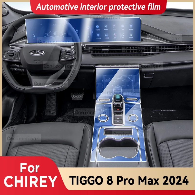 For CHIREY TIGGO 8 Pro Max 2024 Car Interior Center Console Screen Protective Film Anti-scratch Repair Sticker Accessories