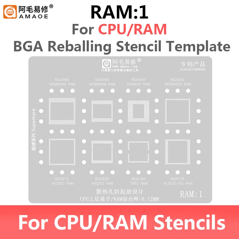 Amaoe RAM1 RAM2 BGA шаблон реболлинга трафарет для центрального процессора MSM8992 верхний слой покрытия утолщенная ОЗУ Встроенная Оловянная посадочная сеть