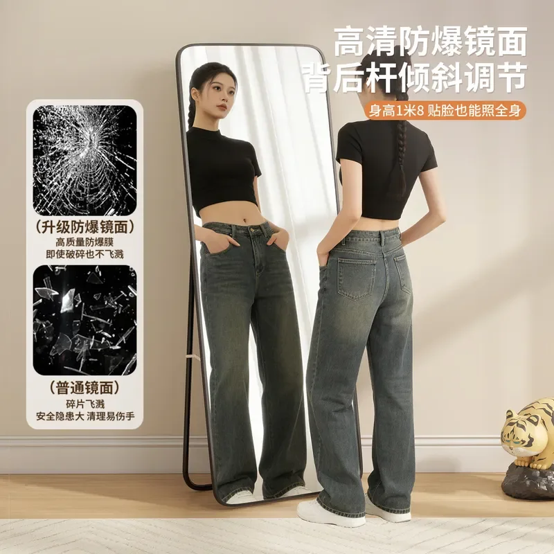 Shatterproof Full Length Wall Mirror Floor to Ceiling Mounted for Bedroom Dorm Fitting Room Home Decor