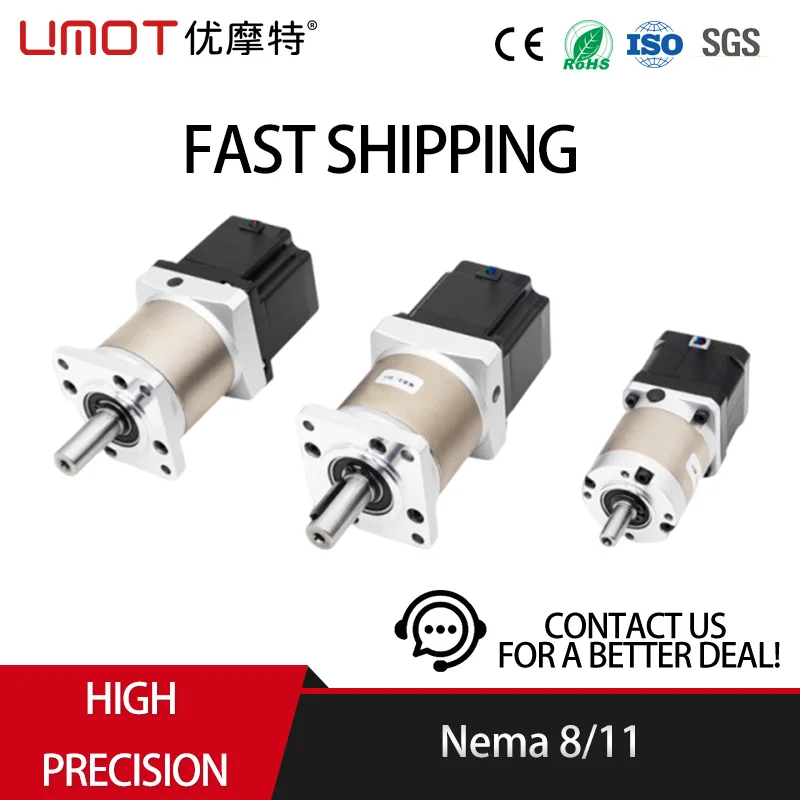 UMOT Micro High Precision Planetary Geared Nema 8/11 Stepper Motor with Speed Reducer gearbox motor Ratio 1:3-1:100