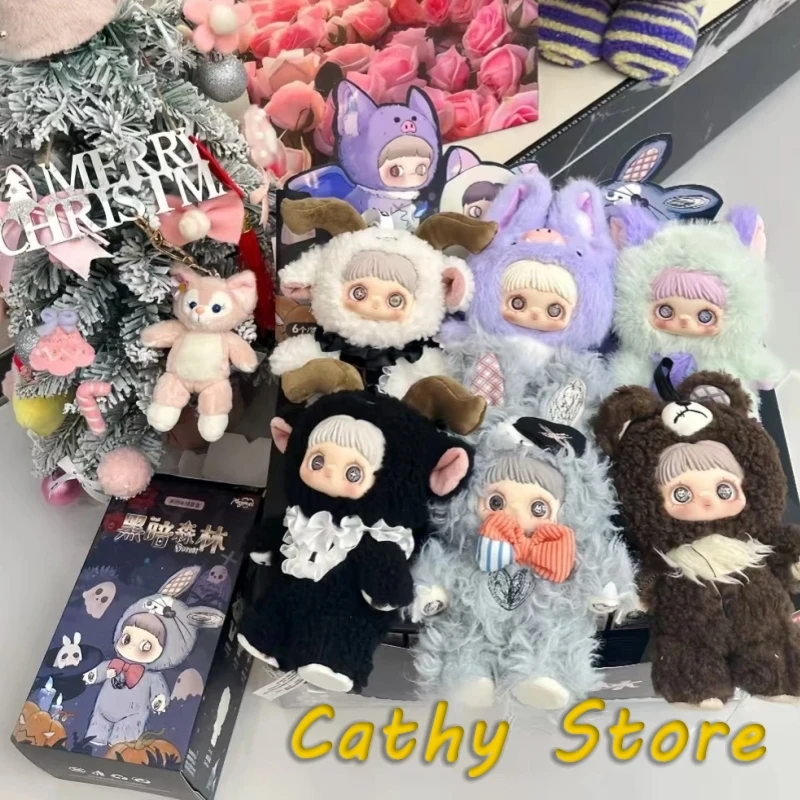 

Genuine Maymei Dark Forest Series Blind Box Mystery Box Moldy Forest Desktop Ornament Cute Bear Fashion Holiday Collectible Gift