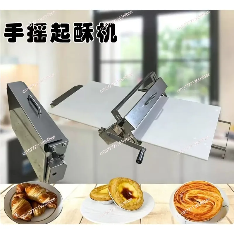 Manual puff pastry machine: desktop puff pastry machine, professional puff pastry machine