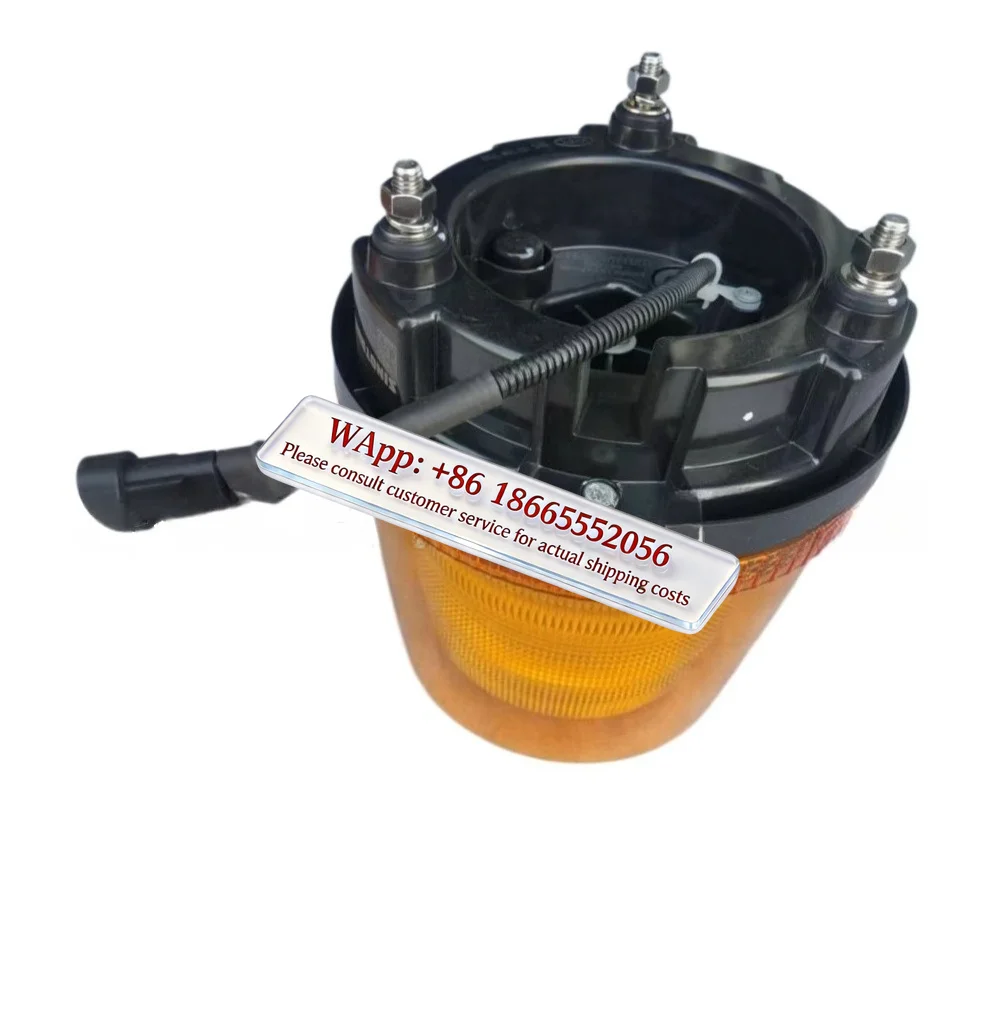 WG9719790021 Revolving Warning Light 24V Roof Beacon Lamp For SINOTRUK HOWO SITRAK Truck Replacement Part