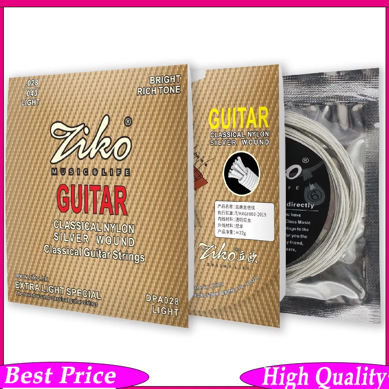 Ziko-Classical Nylo…