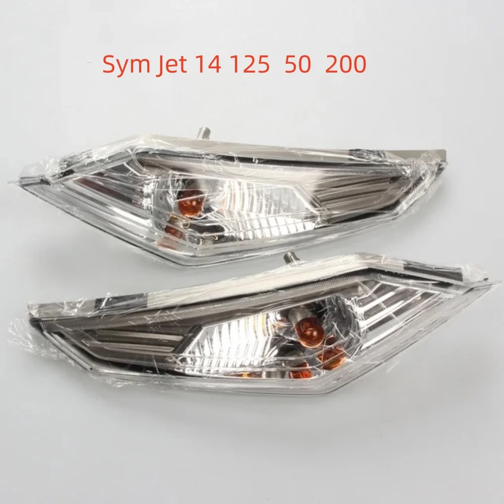 For Sym Jet 14 125 / 50 / 200 Motorcycle Front Light Left And Right Turn Light