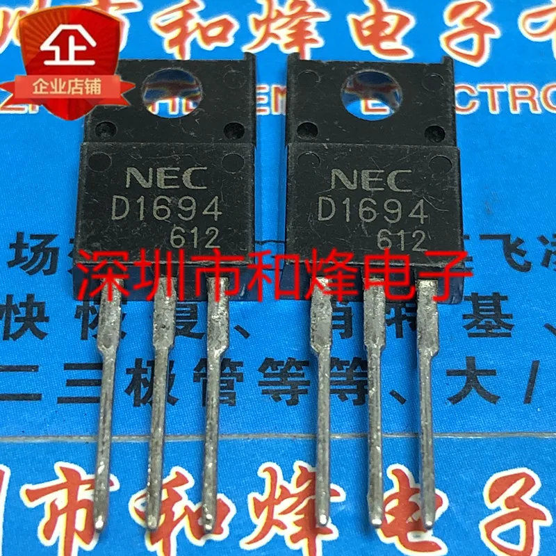 

30pcs original new D1694 2SD1694 TO-220F 60V 3A