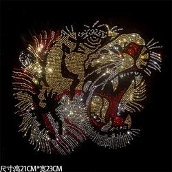 Exquisite tiger shiny fashion large cloth paste hot diamond Sequin DIY clothes T-shirt decorative patch clothing accessories