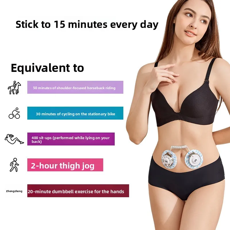 Automatic Slimming Massager Machine Portable Home Fitness Abdomen Sculpting Massage Patch for Lazy People Body Shaping