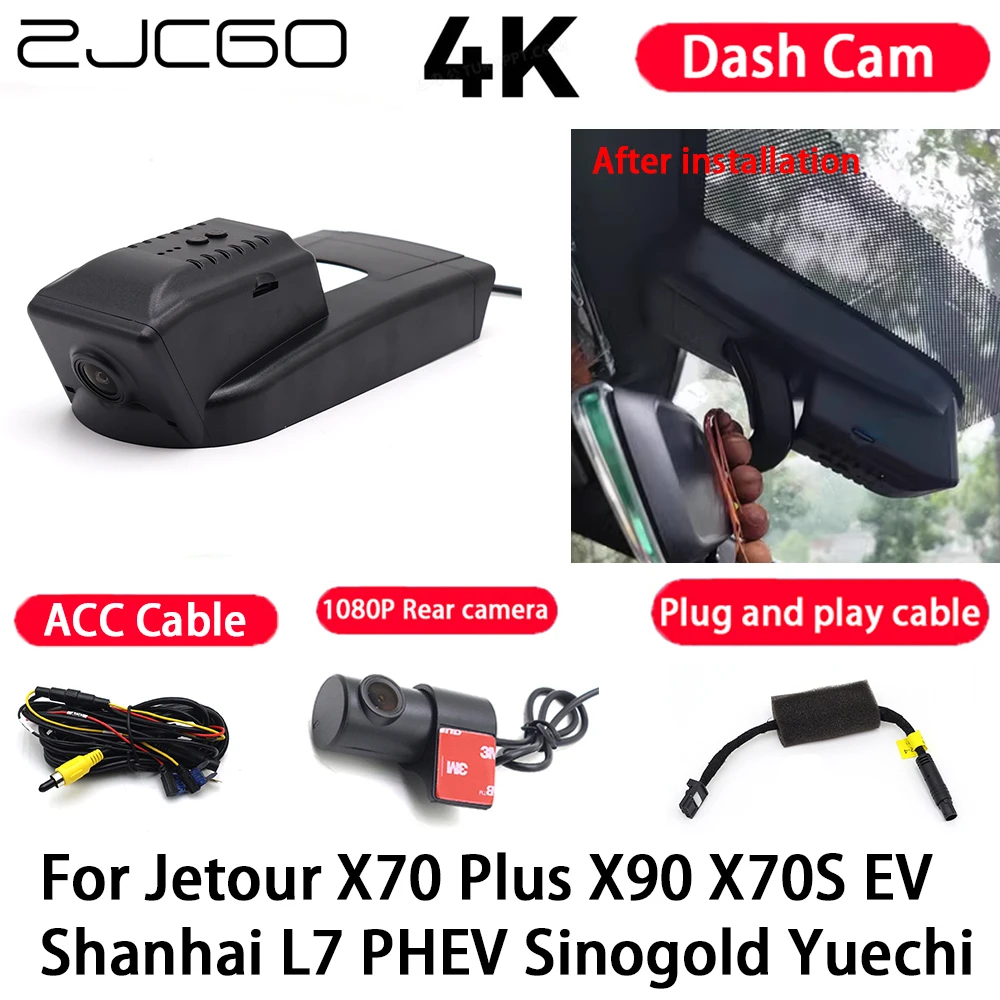 

Car Camera 4K Plug and Play Dash Cam Video Recorder Night Vision for Jetour X70 Plus X90 X70S EV Shanhai L7 PHEV Sinogold Yuechi