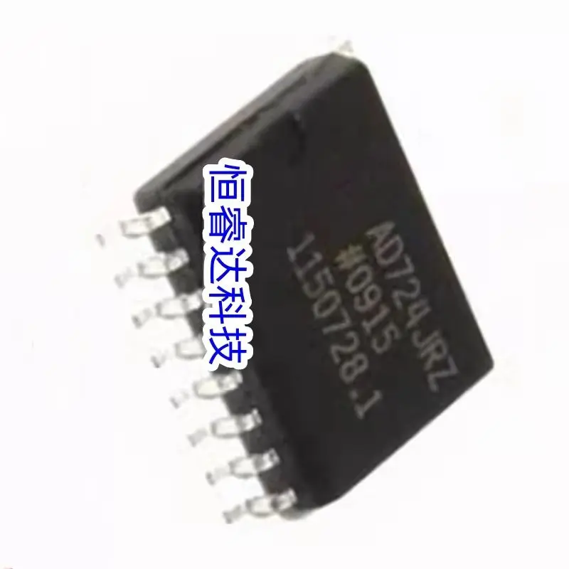 5pcs AD724JRZ-REEL AD724JR-REEL AD724JR AD724JRZ AD724J AD724 SOP-16 Can order