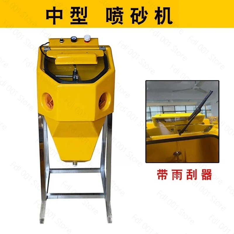 Jewelry Sandblasting Machine Gold Ancient Method Small Water Sandblasting Machine Gold and Silver Jewelry Frosted Glass Sand