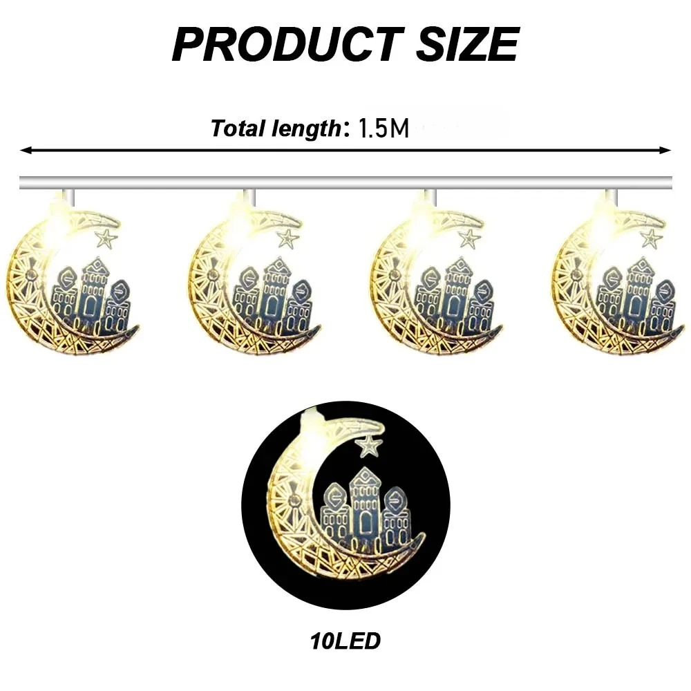 1 шт., Рамадан Мубарак, лунный замок, гирлянда, исламские лунные огни, украшения для Ид Рамадана для дома, на открытом воздухе