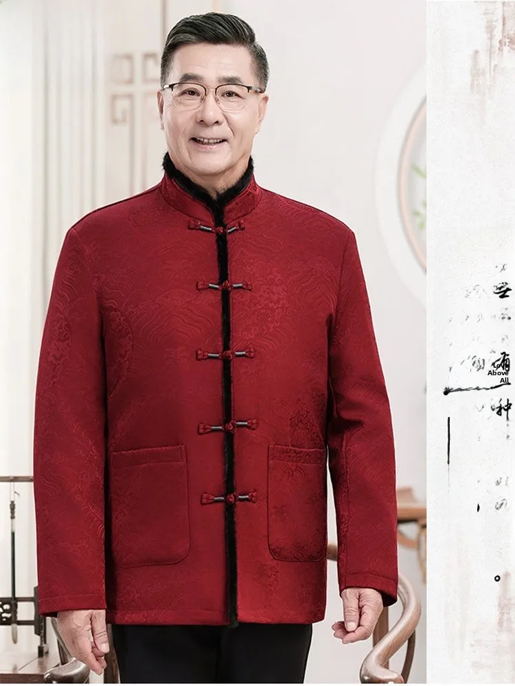 

Warm Cotton-Enhanced Zhong Niang Winter Jaet Traditional Chinese Sle Wedding Celebration Birthday Banquet Outerwear