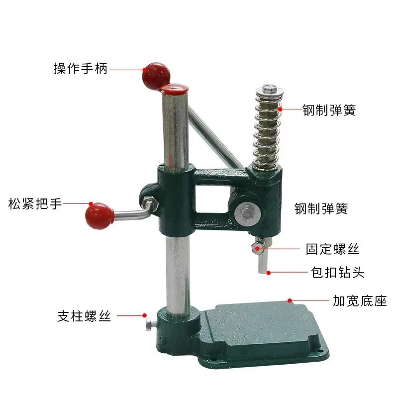 Manual Hand Press Snap Button Making Machine Cast Iron Green Upholstery Button Fastening Punching Equipment
