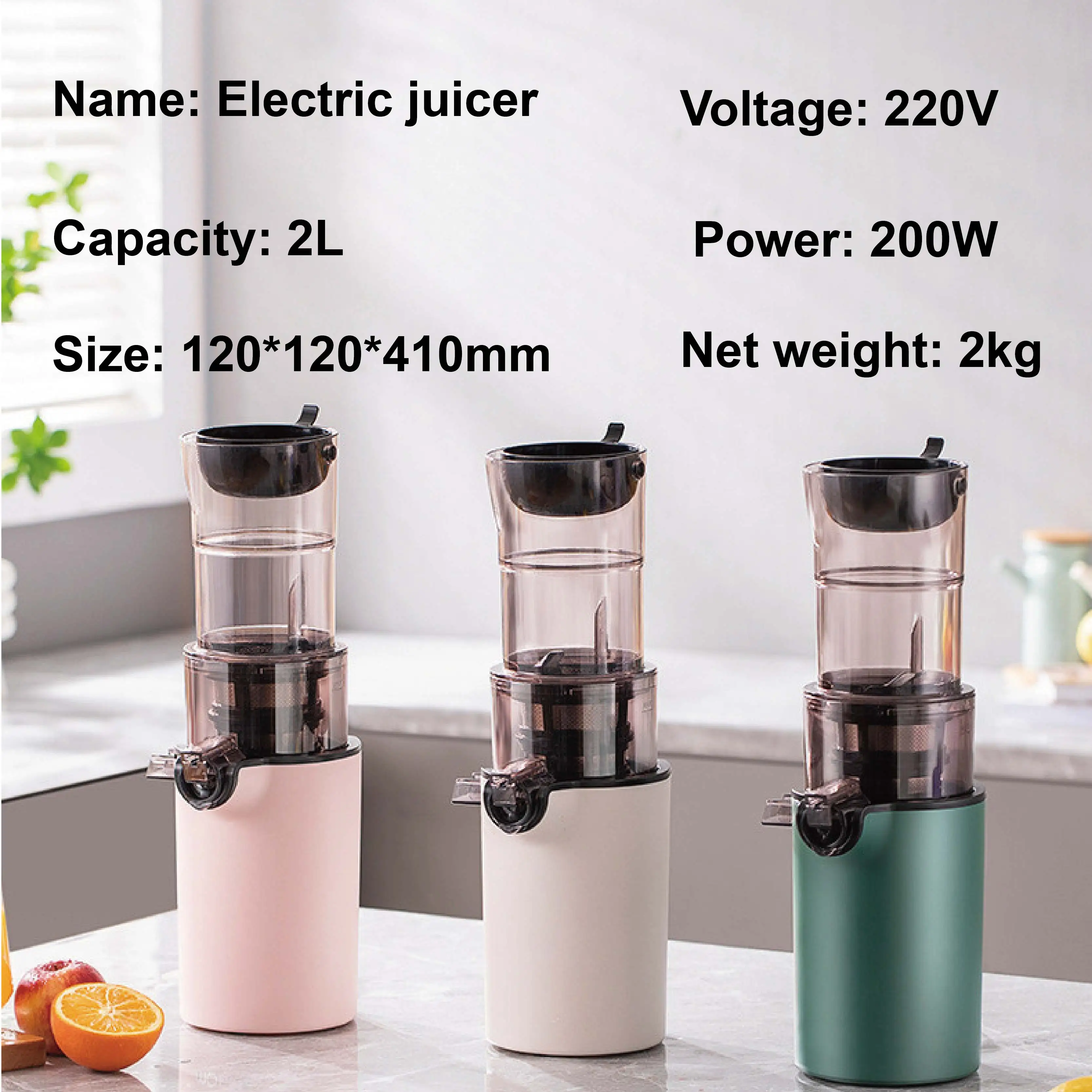 220V Electric Slow Juicer Automatic Large Caliber Original Juicer Orange Celery Juicer Residue Juice Separation Fruit Juicer