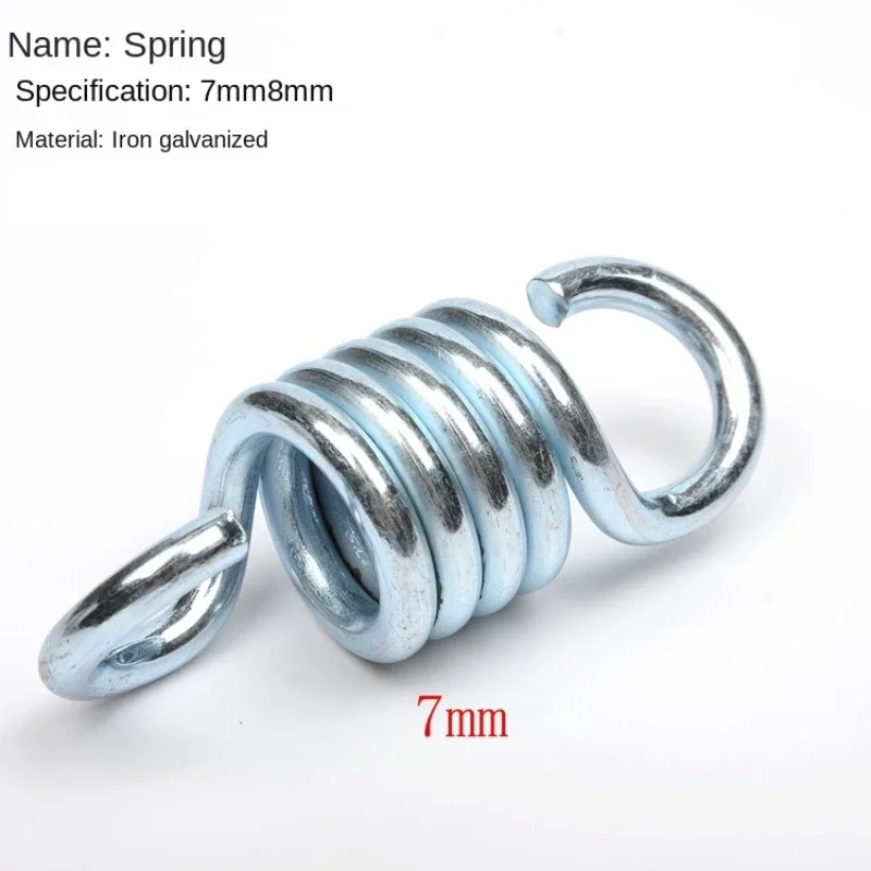 7mm/8mm Loading Durable Sturdy Steel Extension Spring Fits Hammock Chair Hanging Porch for Garden Suspension Swing Accessories