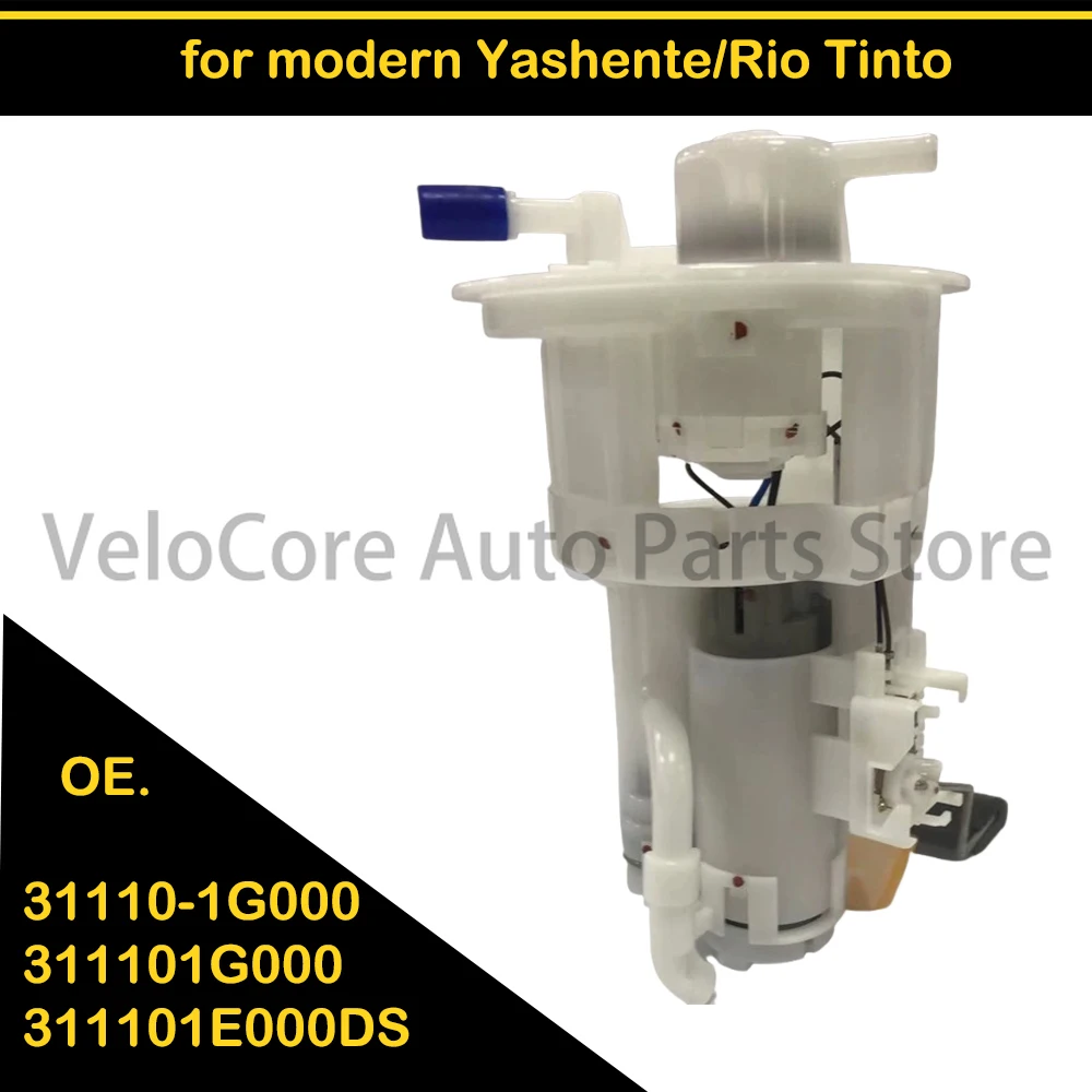 

For Hyundai Accent/Rio Tinto 31110-1G000 311101G000 311101E000DS