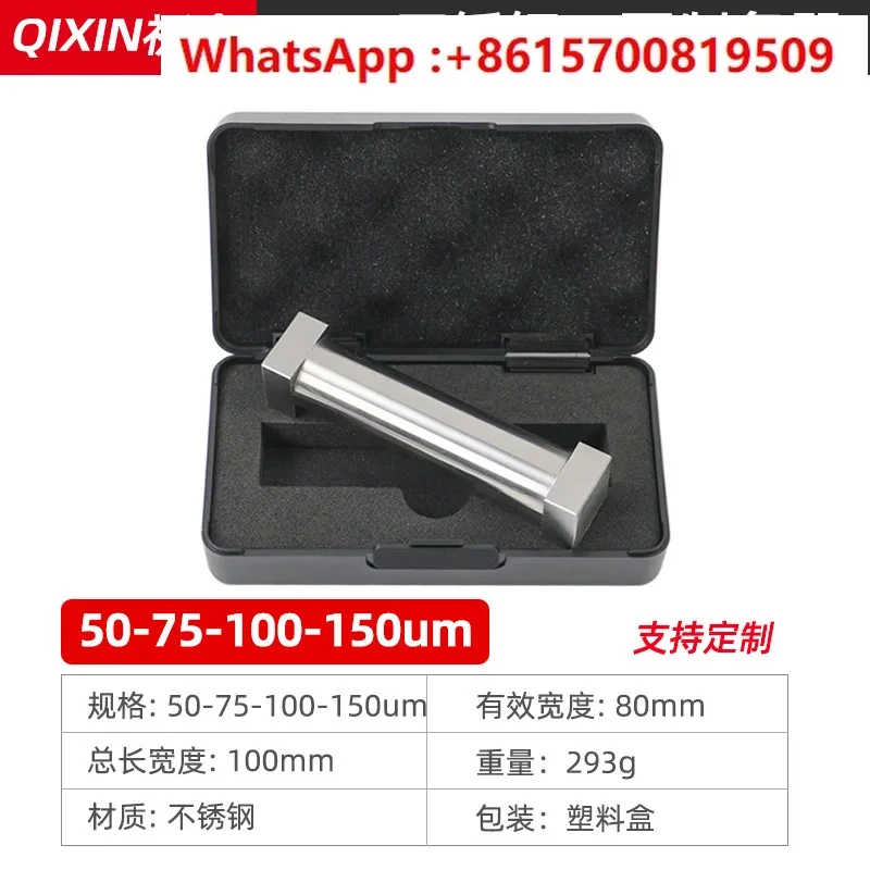 

Четырехстороннее покрытие Нанесение мокрой пленки Нанесение покрытия Краска Тест чернил Четырехстороннее покрытие