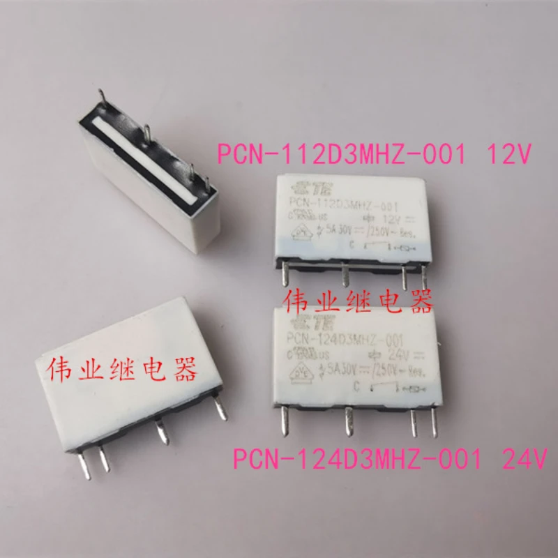 

（Brand-new）1pcs/lot 100% original genuine relay:PCN-112D3MHZ-001 PCN-124D3MHZ-001 12V 24V 4pins 5A