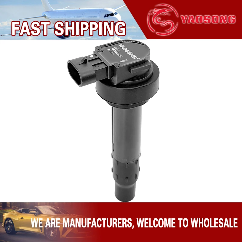 

Motorcycle ignition coil For Voge DS900X DSX 900 Wuji LX900-C