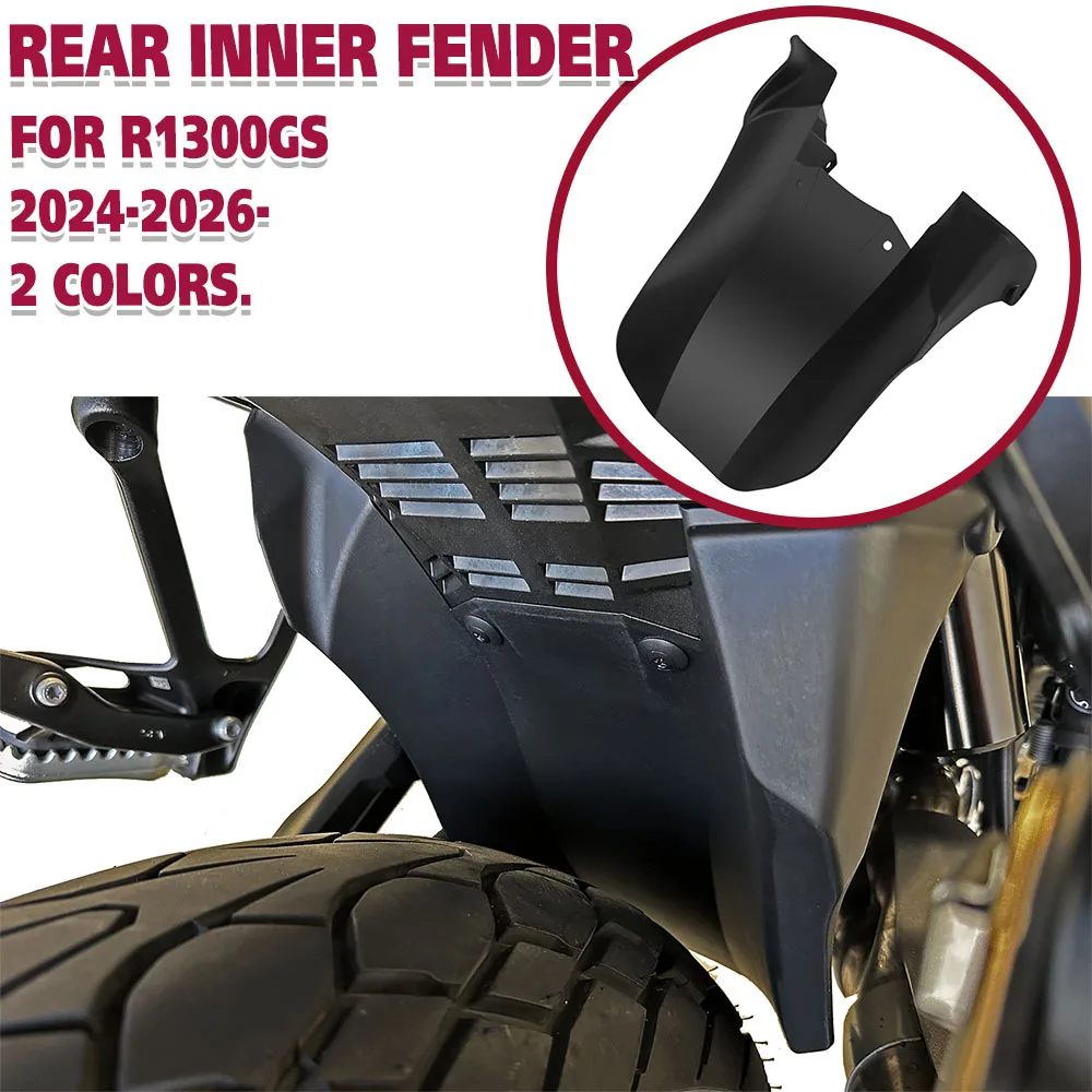 

For BMW R1300GS R 1300 GS 2024 2025 2026- Rear Suspension Guard Motorcycle Hugger Rear Inner Fender Mudguard Wheel Splash Guards