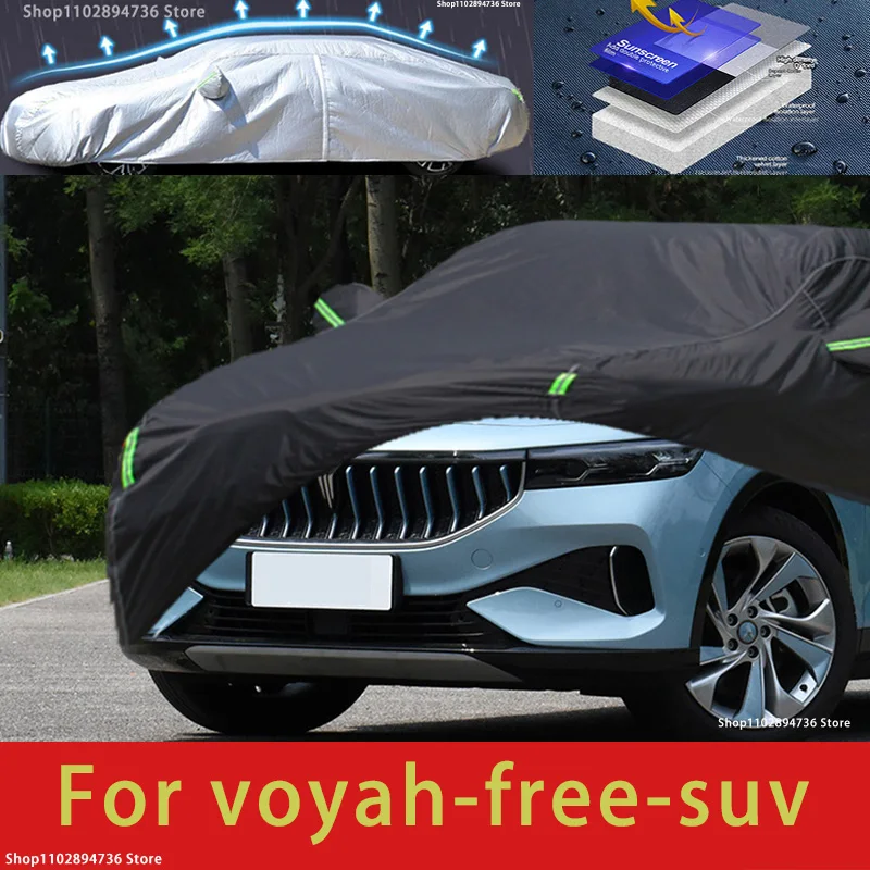 

Защитные чехлы для автомобиля Voyah Free Fit, снежный чехол, Солнцезащитный водонепроницаемый пыленепроницаемый внешний черный чехол для автомобиля