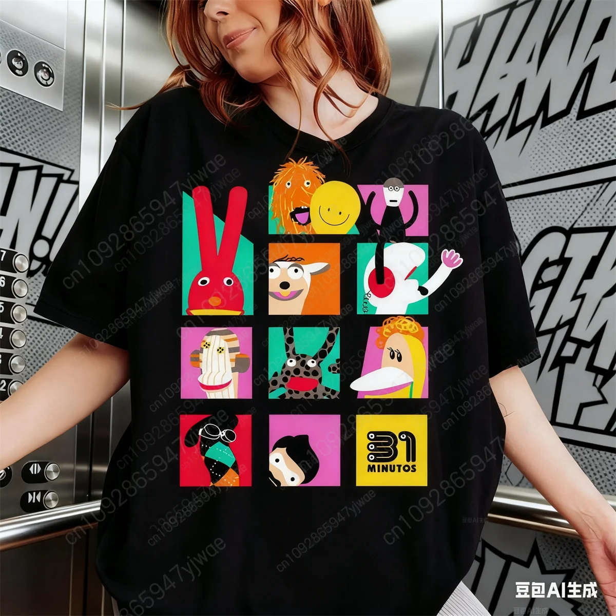 

Chilean Satirical News Program "31 Minutos" Cartoon Puppet Graphic Printed T-Shirt Summer Women'S Round Neck Cotton T-Shirt