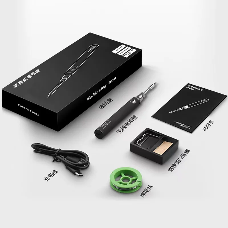 Wireless Mini USB Soldering Iron Kit 5V Portable 8W Solder Pen Welding Tool For Home Circuit Phone Repair